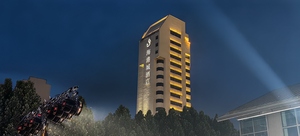 《海港城之夜》代家宏