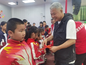 《关爱》姚逸宁