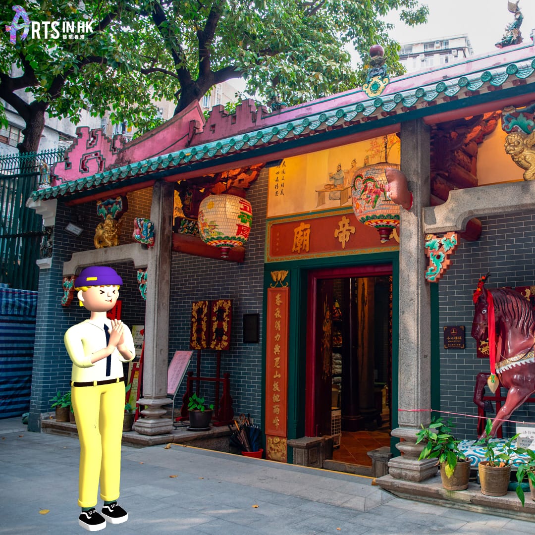 新闻稿附录配图-香港旅发局推出艺文香港推广平台” 05.jpeg
