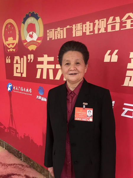 全国人大代表、第七届全国道德模范“全国诚实守信模范”、河南省开封市祥符区电影公司党支部书记 郭建华.png